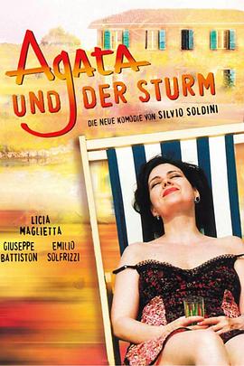 日本在线中文字幕第一视频