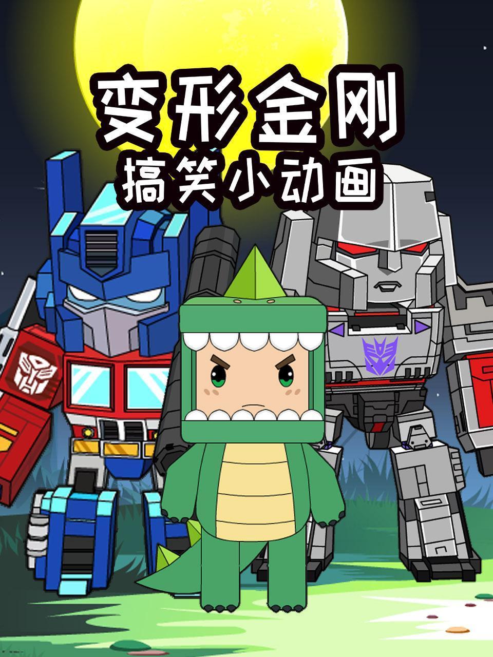 最新亚洲一级特黄大片