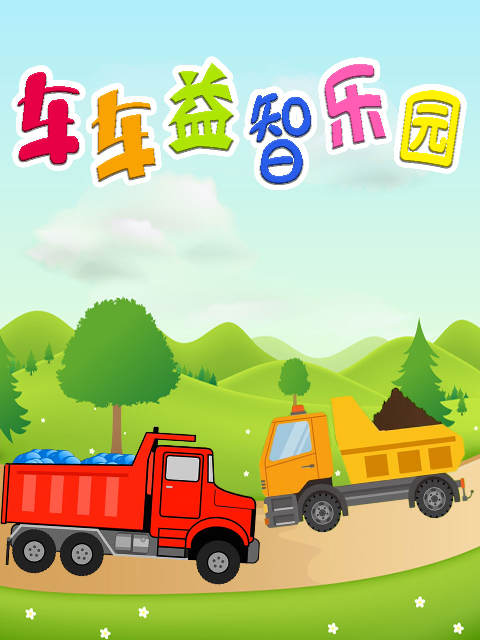 夫妻性生活免费片观看