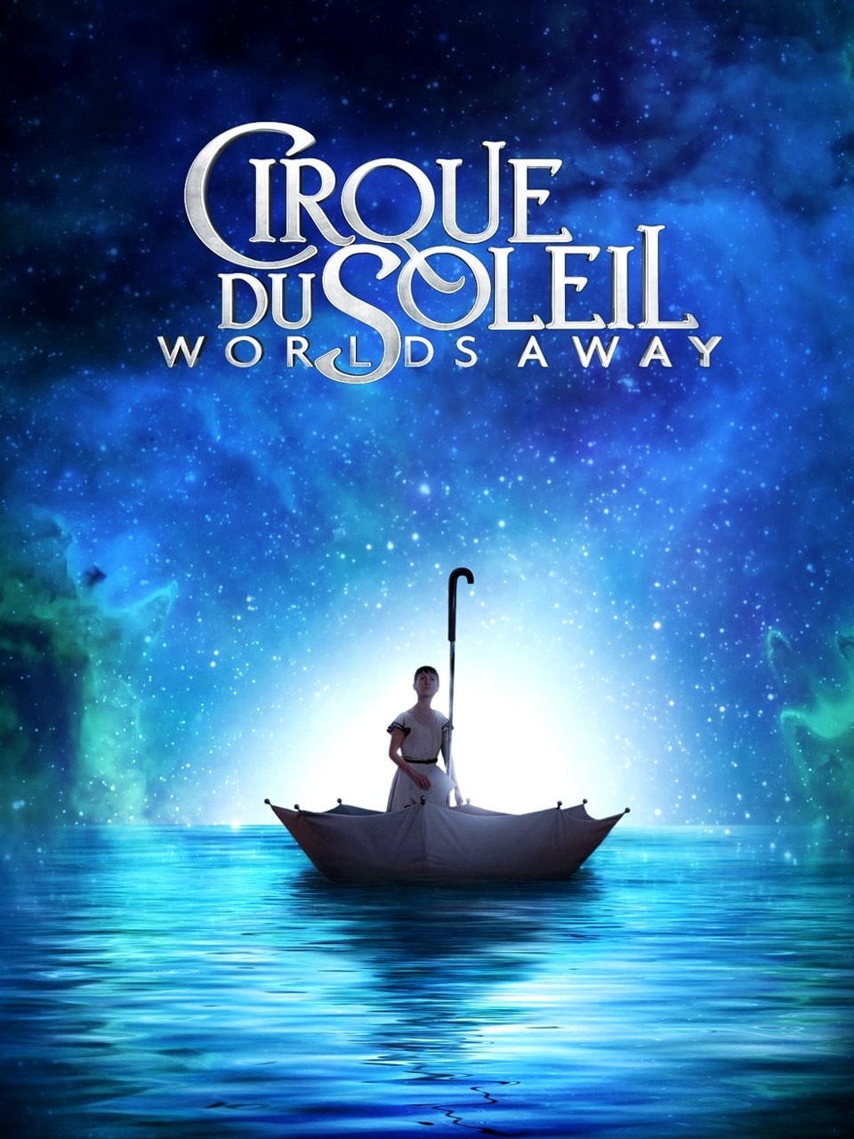 太阳马戏团遥远的世界