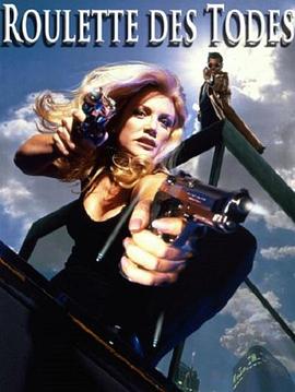 日本公与丰满熄