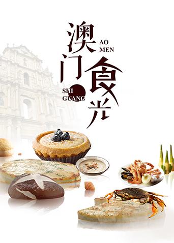 日本免费一区二区三区性爱技巧