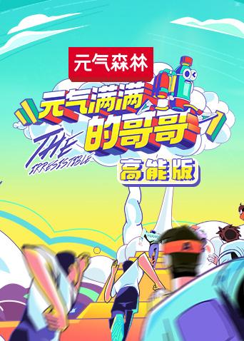 日本内衣床上衣视频