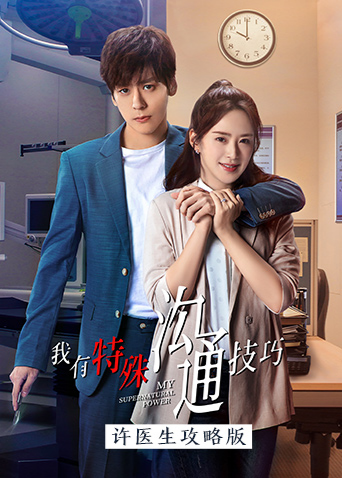 成人A片电影久久