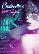 无码无遮挡成人A片