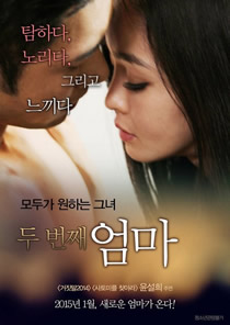 太子开公主的花苞H