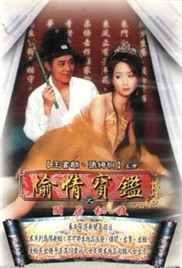 日本和韩国是亚洲的国家