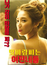 成 人 黄 色 小说 网 站