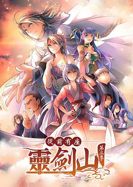 太空狗之月球大冒险