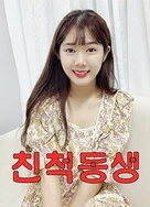 成A人V在线观看视频