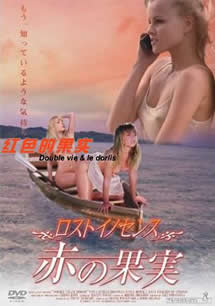 成人A片产无码免费视频奶头鸭度