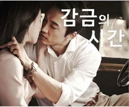 日本午夜免费无码片三汲大片