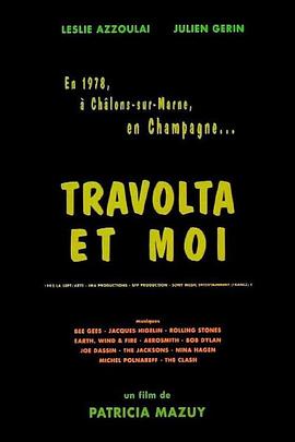 失业皇帝（国语版）