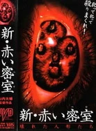 日本十九岁免费粤语中国