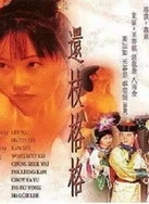 成 人 免费 黄 色 网站无毒下载