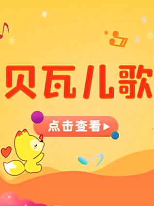 夫妻三级片高清视频免费看