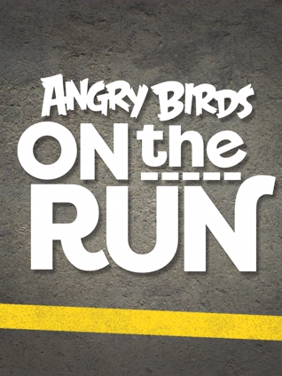 愤怒的小鸟之现实大冒险