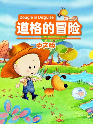 成人av日本视频