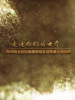 夫妻偷拍视频网站