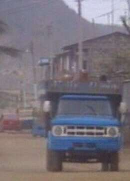 太平洋上的村庄瓦尔迪维亚