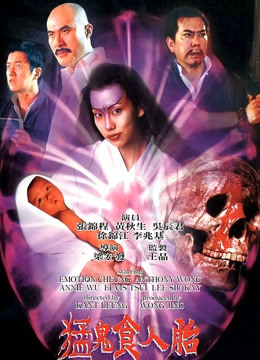 太太你想丈夫被开除吧