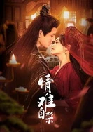 成 人 黄 色 网 站 在线播放视频