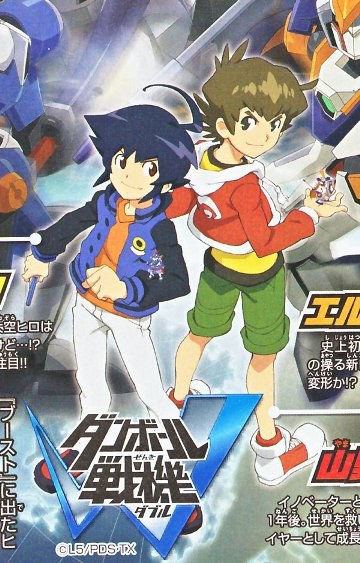 太空木偶历险记