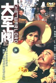 太子~慢点奴婢受不了了