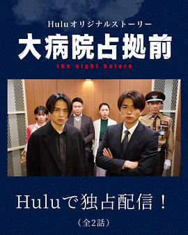 妈妈的朋友电影