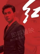 日本变态综艺节目