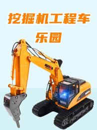 夫妻不是同林鸟