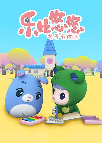 果栏中的江湖大嫂 粤语