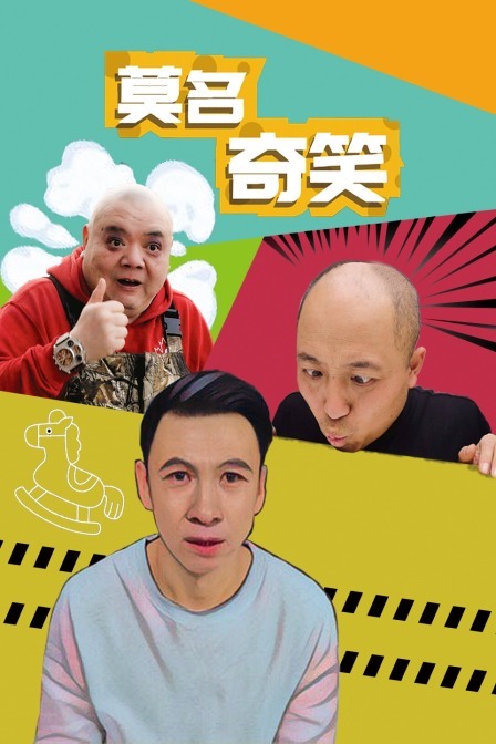 成为人视频在线播放网站