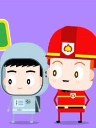 立特职业小镇 英文版