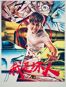 夫天干天天谢美女