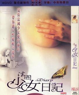 老阿姨在线高清免费观看电视剧韩剧