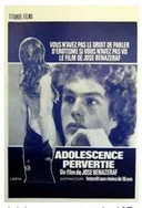 太子妃坐在龙椅上被皇上宠幸的小说