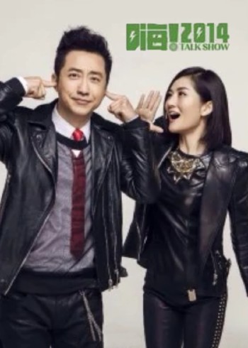 久久爱午夜视频