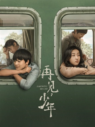 黄色波波互联网。